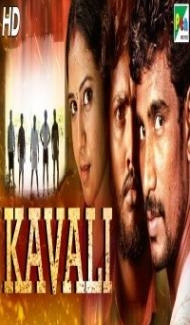 Kavali (2020) South Indian Hindi Dubbed Movie Full Movie