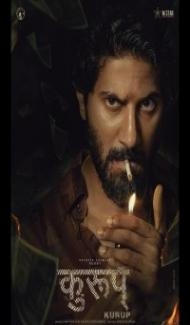 Kurup (2021) South Indian Hindi Dubbed Movie Full Movie