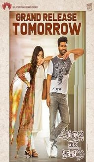 Aadavallu Meeku Johaarlu (2022) South Indian Hindi Dubbed Movie Full Movie