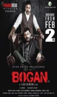 Bogan (2021) South Indian Hindi Dubbed Movie Full Movie