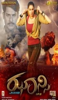 Sambhavi IPS (2021) South Indian Hindi Dubbed Movie Full Movie