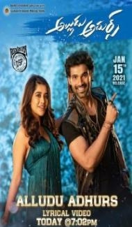 Alludu Adhurs (2022) South Indian Hindi Dubbed Movie Full Movie