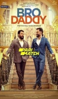 Bro Daddy (2022) South Indian Hindi Dubbed Movie Full Movie