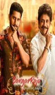 Bangarraju (2022) South Indian Hindi Dubbed Movie Full Movie