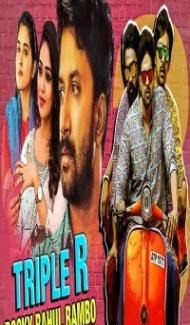 Triple R-Rocky Rahul Rambo (2022) South Indian Hindi Dubbed Movie Full Movie