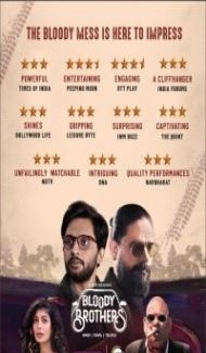 Bloody Brothers (2022) Web Series Full Movie