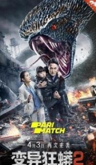 Monty Python 2 (2020) Hindi Dubbed Full Movie