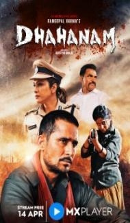 Dhahanam (2022) Web Series Full Movie