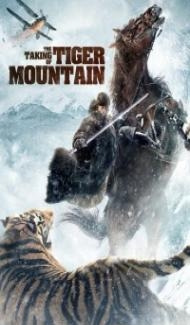 The Taking of Tiger Mountain (2014) Hindi Dubbed Full Movie