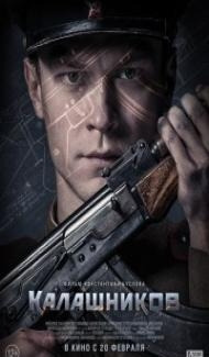 AK-47 Kalashnikov (2020) Hindi Dubbed Full Movie