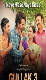 Gullak (2022) Season 3 Web Series Full Movie