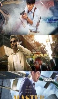 Master (2016) Hindi Dubbed Full Movie