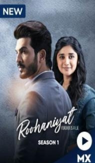 Roohaniyat (2022) Web Series Full Movie