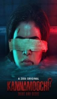 Kannamoochi (2020) Web Series Full Movie
