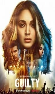 Guilty (2020) Web Series Full Movie