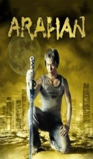 Arahan (2004) Hindi Dubbed Full Movie