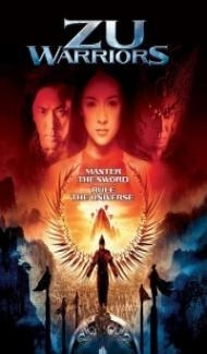 The Legend of Zu (2018) Hindi Dubbed Full Movie
