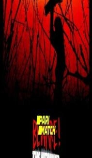 Beware The Hitchhiker (2022) Hindi Dubbed Full Movie