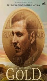 Gold (2018) Hindi Movie Full Movie
