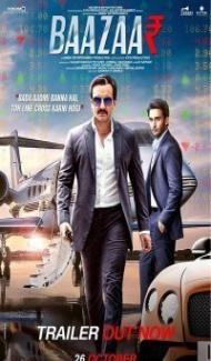 Baazaar (2018) Hindi Movie Full Movie