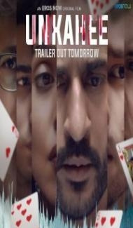 Unkahee (2020) Hindi Movie Full Movie