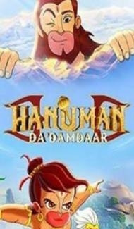 Hanuman Da Damdaar (2017) Hindi Movie Full Movie