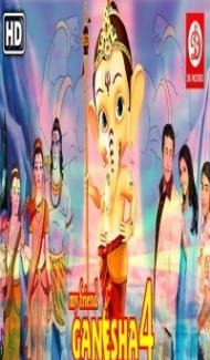 My Friend Ganesha 4 (2013) Hindi Movie Full Movie