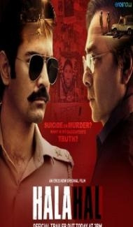 Halahal (2020) Hindi Movie Full Movie