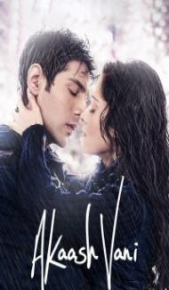 Akaash Vani (2013) Hindi Movie Full Movie