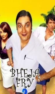 Bheja Fry 2 (2011) Hindi Movie Full Movie