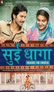 Sui Dhaaga (2018) Hindi Movie Full Movie