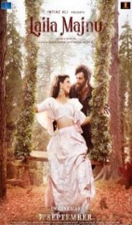 Laila Majnu (2018) Hindi Movie Full Movie