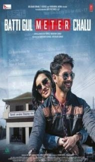 Batti Gul Meter Chalu (2018) Hindi Movie Full Movie
