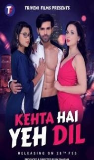 Kehta Hai Yeh Dil (2020) Hindi Movie Full Movie