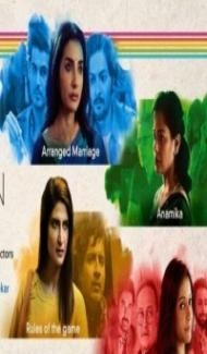 Arranged Marriage (2020) Hindi Movie Full Movie