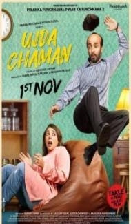 Ujda Chaman (2019) Hindi Movie Full Movie
