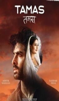 Tamas (2020) Hindi Movie Full Movie