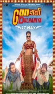 Gunwali Dulhaniya (2019) Hindi Movie Full Movie