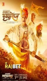 Samrat Prithviraj (2022) Hindi Movie Full Movie