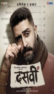 Dasvi (2022) Hindi Movie Full Movie