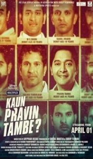 Kaun Pravin Tambe (2022) Hindi Movie Full Movie
