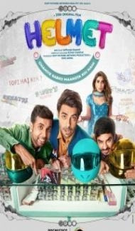 Helmet (2021) Hindi Movie Full Movie