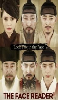 The Face Reader (2013) Hindi Dubbed Full Movie