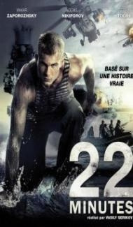 22 Minutes (2014) Hindi Dubbed Full Movie