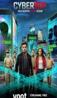 Cyber Vaar (2022) Season 1 Web Series Full Movie