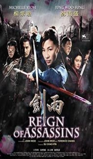 Reign of Assassins (2010) Hindi Dubbed Full Movie