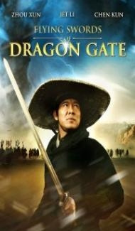 Flying Swords Of Dragon (2011) Dual Audio Hindi Dubbed Full Movie