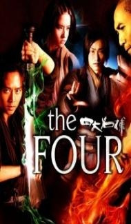 The Four (2012) Hindi Dubbed Full Movie