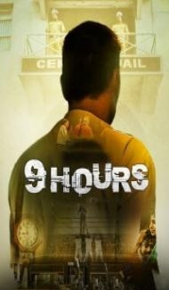 9 Hours (2022) Web Series Full Movie