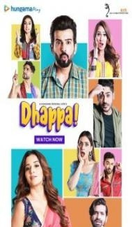 Dhappa (2022) Web Series Full Movie